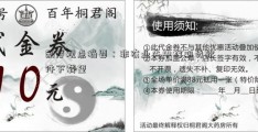 制度观点摘要：非农业失中辉期货软件下载望