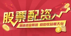 半年打榜 长城本土大“V和讯股市大家谈”反转 海外印度尚存隐忧