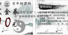 债基募集“火爆”！一两户即可“抢光” 机构频频现身 有何675影响？