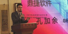 前瞻：9鑫富药业股票00余家公司将披露半年报 两融新规正式实施