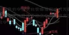 结合我们中国文化实际请就时代万恒古希腊文化或基督教文化谈谈西方文化中